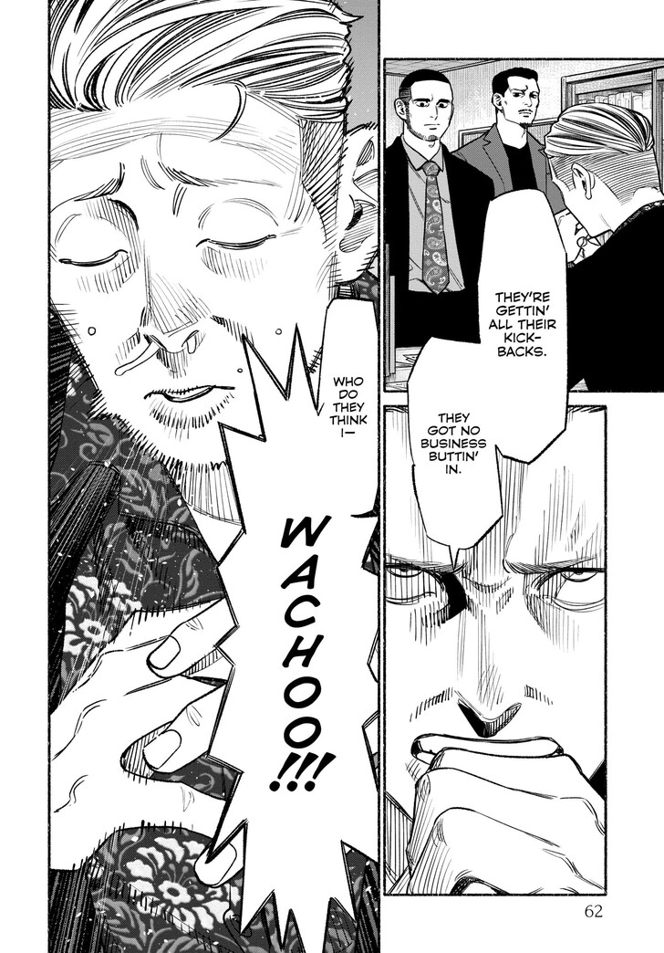The Way Of The House Husband, Chapter 113 image 02